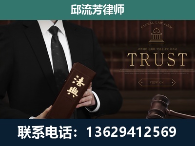 镇远-专注于刑事辩护