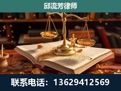 镇远-刑事案件
