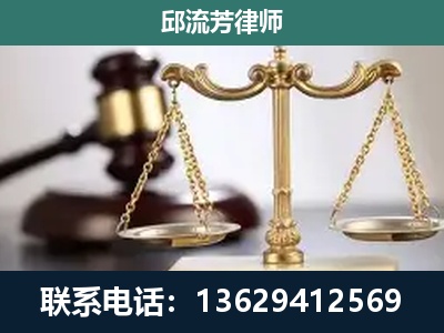 镇远-刑事辩护
