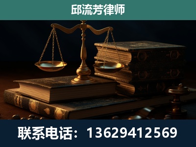 镇远-刑事案件