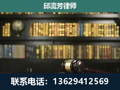 镇远-刑辩律师