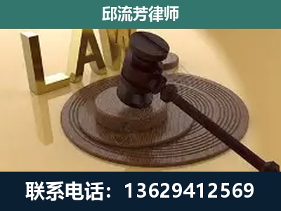 镇远-刑事诉讼