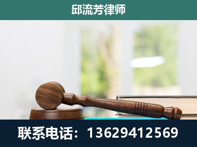 镇远-刑事辩护